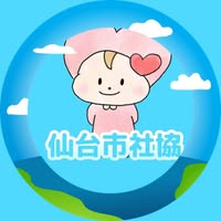 Instagram Icon