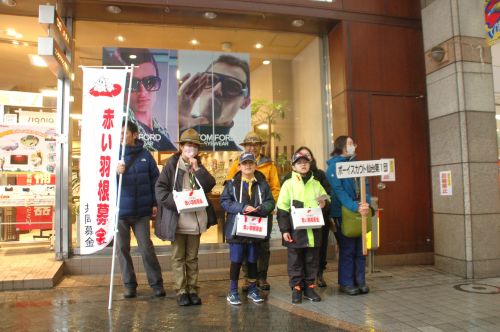 仙台市中心部での募金活動の様子